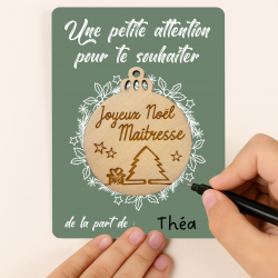 Carte Boule Maîtresse – Cadeau Noël original pour enseignante 🎄 2