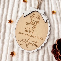 Boule Médaillon Personnalisée – Premier Noël bébé 🎄 2