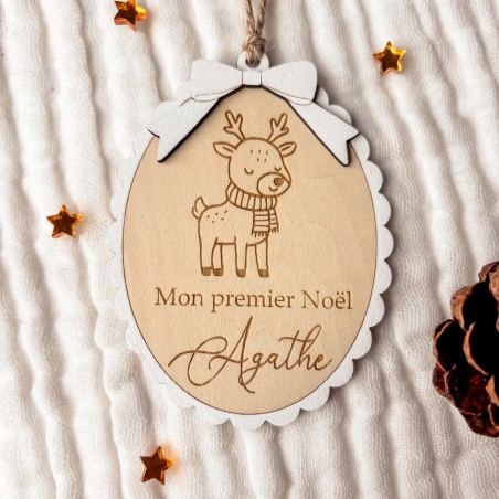 Boule Médaillon Personnalisée – Premier Noël bébé 🎄